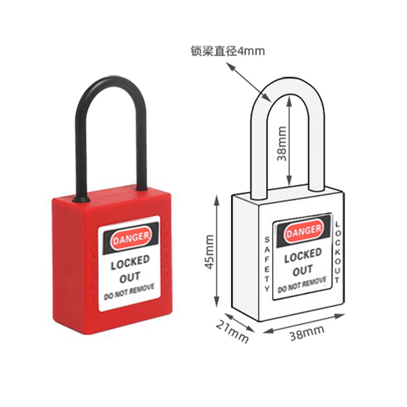 4mm Safety Padlock