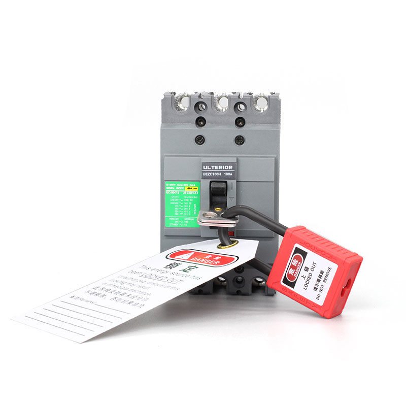 AZ-EZCL01 Pin Circuit Breaker Lock