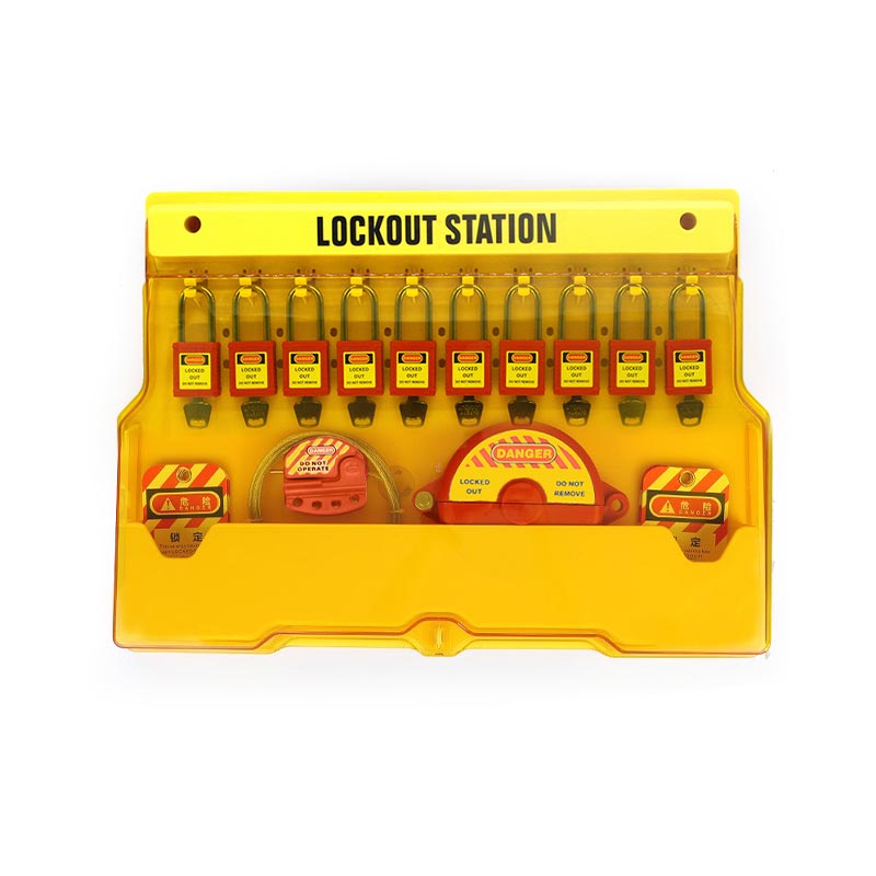 AZ-SJZ05 Lockout Station