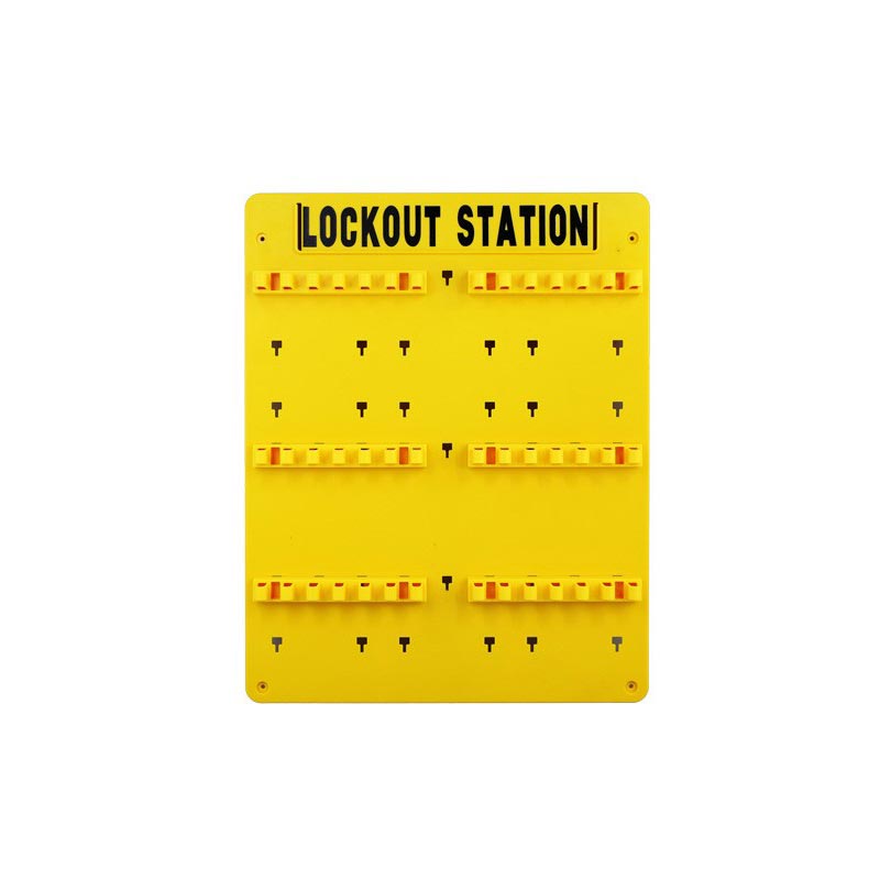 /AZ-SJZ08 Lockout Station