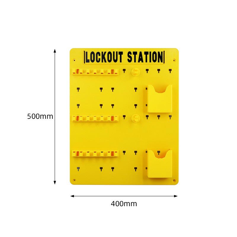 AZ-SJZ09 Lockout Station