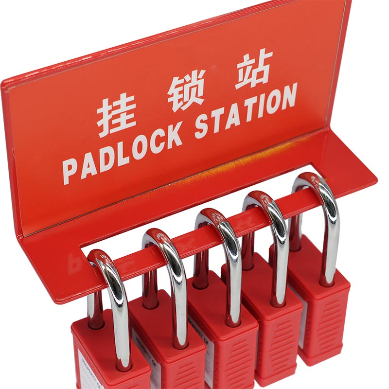 Steel Metal Padlock Station